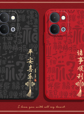 适用vivoY500i手机壳V2531A福彩磨砂硅胶Y500i全包viv0防摔vivov套voy男viviy女vovoy新款vivo外壳Y5ooi丫