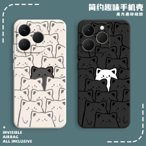 适用Realme15T手机壳真我T15表情磨砂RMX5112硅胶全包relame防摔保护套oppormx男OPPORealme女新款OPPO外壳