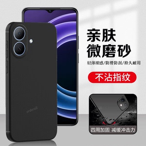 适用华为Hi畅享80GT手机壳智选JLG一AN80磨砂耐脏5g全包防摔保护套男女JLGAN新款wikohi外壳嗨畅想wiko畅亨TG