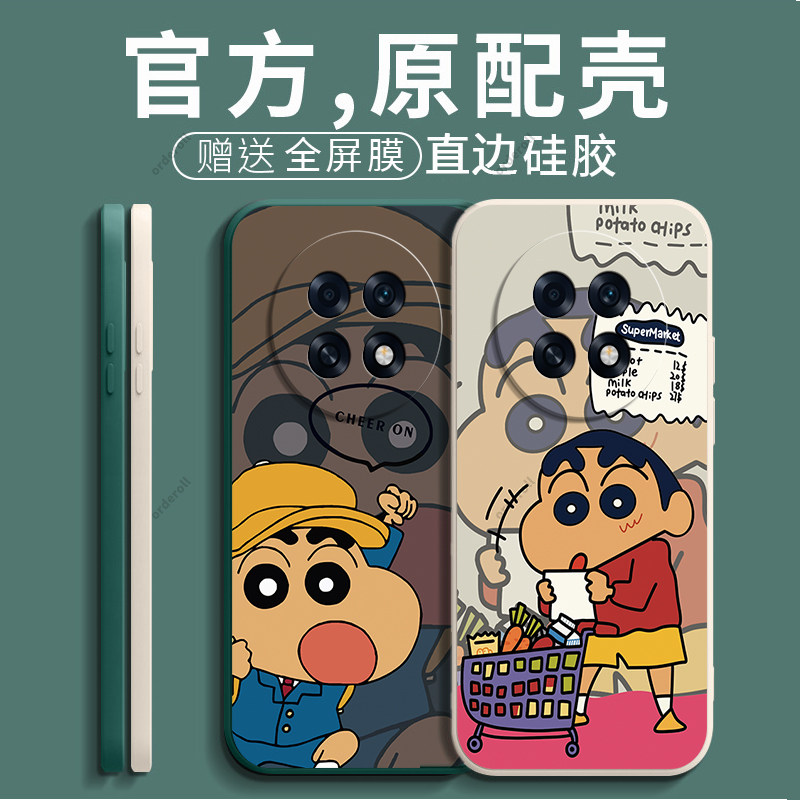 防摔创意软胶oppoa6手机壳