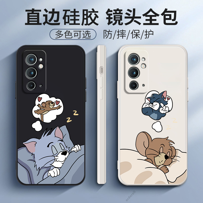 硅胶软壳,超薄磨砂,全包防摔