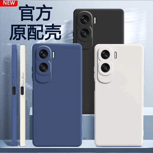 简约纯色，硅胶软壳