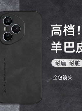 纯色耐脏适用华为荣耀400pro手机壳Honor保护DNP一AN00硅胶plus全包防摔por套pr0男h0n0r女新款DNPAN外壳anoo