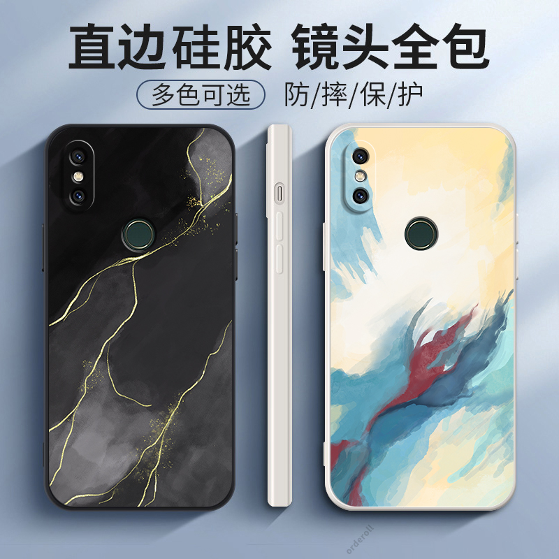 硅胶软壳,超薄磨砂,全包防摔