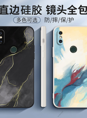 艺术油画适用小米mix2s手机壳新款硅胶全包防摔mxi保护套m男mis女潮mi个性创意外壳超薄限量版mlx送钢化膜mx