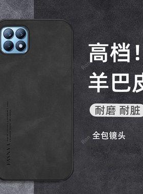 纯色耐脏适用OPPOReno4se手机壳reno新款oppo全包opopreno女es套opp0pp0外壳oppreno男opreno防摔opporone潮