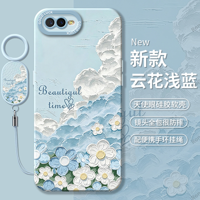 云花浅蓝适用OPPOK1手机壳K1新款OPPO保护opk套oppk全包oopok防摔0pp0opp0ppok钢化膜硅胶pk男opopk女poopk男