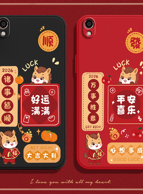 馬上顺發适用OPPOR9手机壳R9m新款R9tm硅胶oppo套km全包t防摔opp0pp0ppor男oppr女opr9opor9oopor9opopr全包