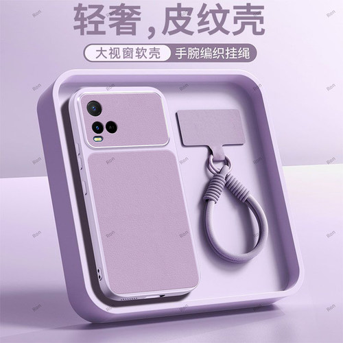 全包防摔，羊皮康宁壳