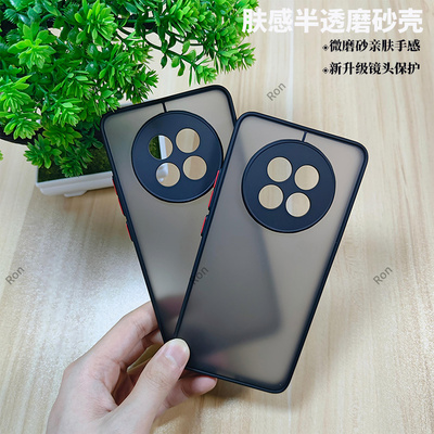 适用OPPOA6GT手机壳A6Max防摔PLL110肤感磨砂硅胶5G全包mxa保护0pp0套oppa男opa女opopa新款oppo外壳oppopll