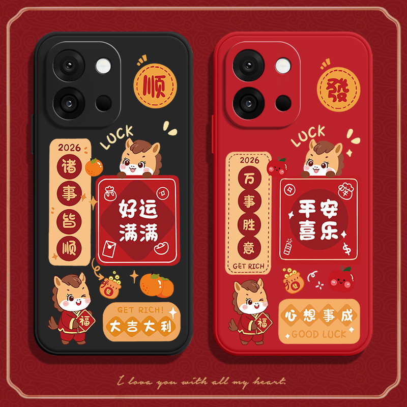 硅胶软壳,超薄磨砂,全包防摔