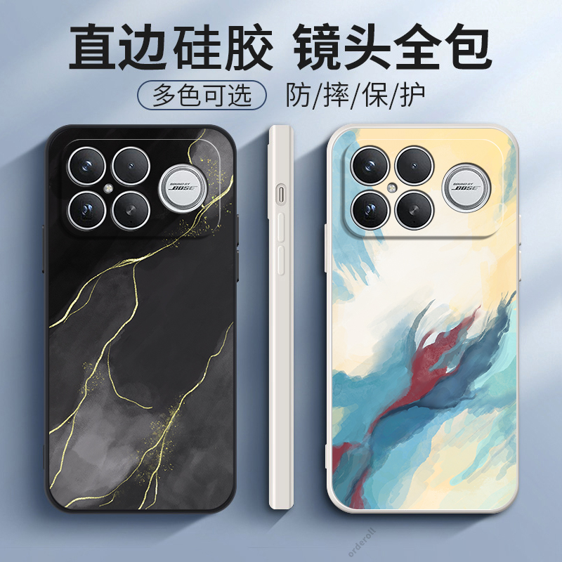 适用防摔艺术软胶手机壳