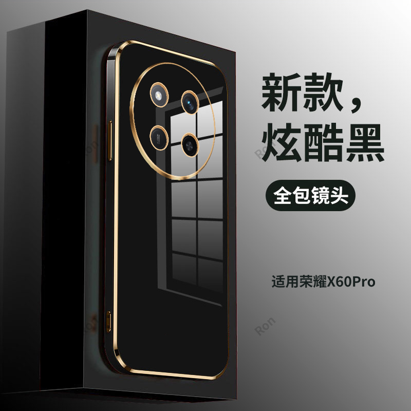 防摔保护，舒适手感，选材优质，电镀金边