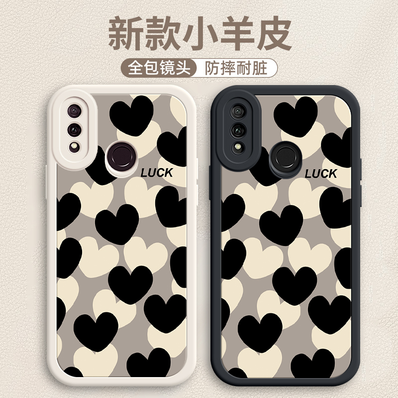 高端皮纹，小羊皮软壳