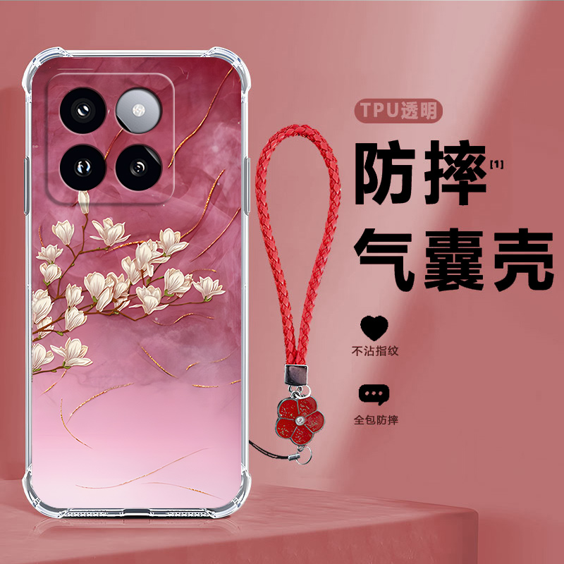 四角防摔，透明加厚气囊