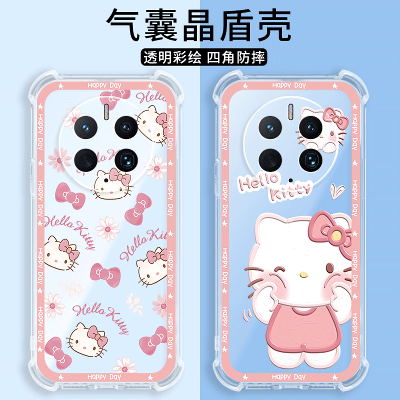 四角防摔，透明加厚气囊