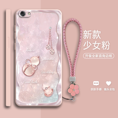 好运葫芦适用vivox7Plus手机壳x7全包vivo硅胶X7L防摔保护套Puls男viv0vox女vovox新款步步高vⅰvox维沃pro潮