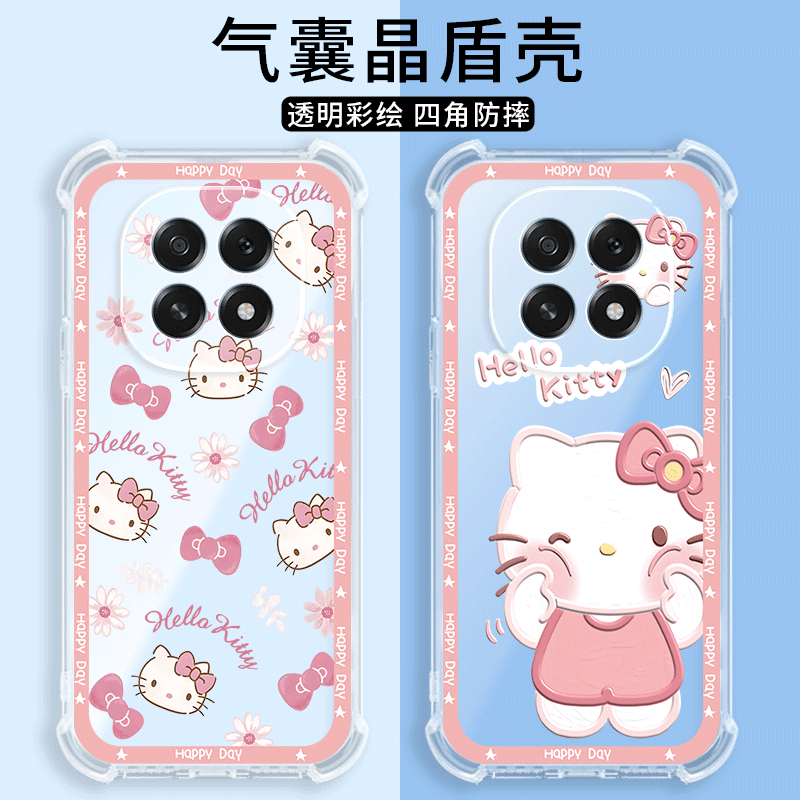 四角防摔，透明加厚气囊