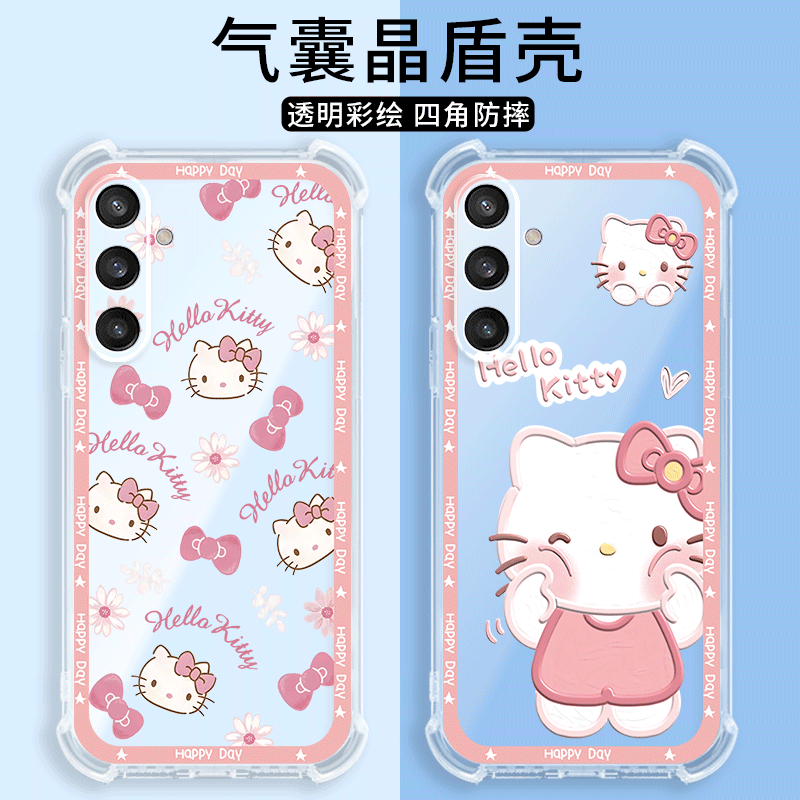 四角防摔，透明加厚气囊