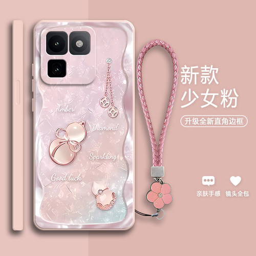 好运葫芦
