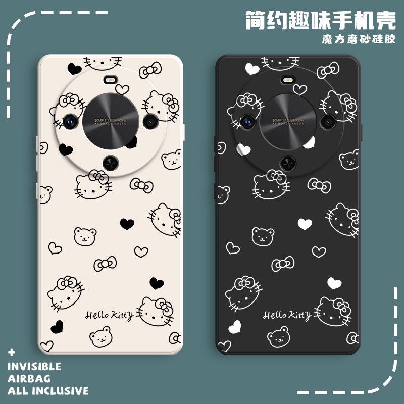 软胶华为畅享70x尊享版手机壳