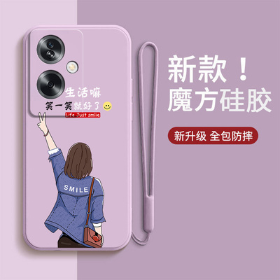 适用OPPOA79 5G手机壳CPH2557海外版a795G女孩磨砂硅胶全包防摔opa套opopa男女oppa新款oppo外壳oppocph国际