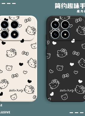 适用小米红米K90手机壳Redmi线条凯蒂磨砂硅胶2510DRK44C全包防摔保护套男女redmik新款red米外壳k9o专用软