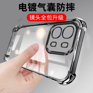 适用OPPOA6S手机壳PLT120经典气囊软胶0pp0ppoa全包opopa防摔A6S5G保护oppoplt套5G男oppa女opa新款OPPO外壳