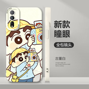 拍照小新适用华为荣耀play4Tpro手机壳AQM一AL10新款honorplay4tpor硅胶套4t男pro女全包aqmal防摔4tplaypro