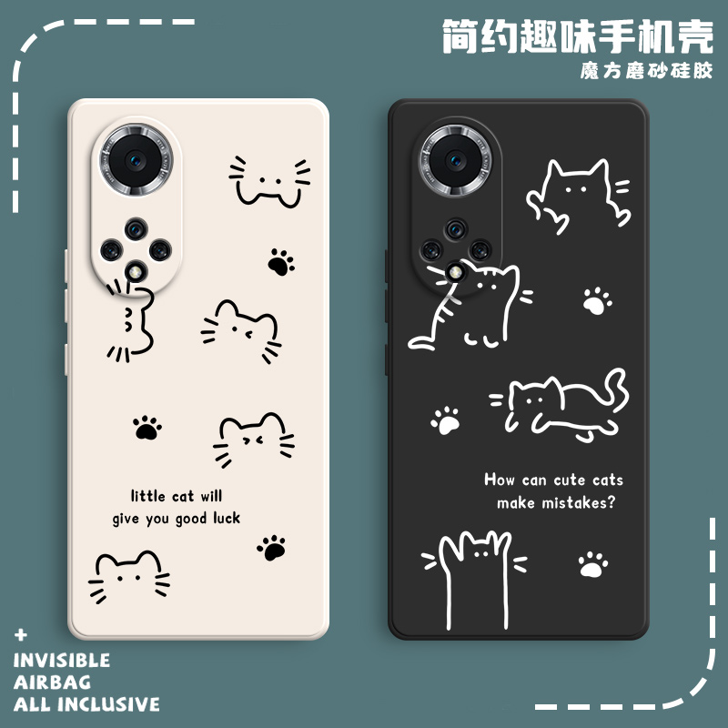 硅胶软壳,超薄磨砂,全包防摔