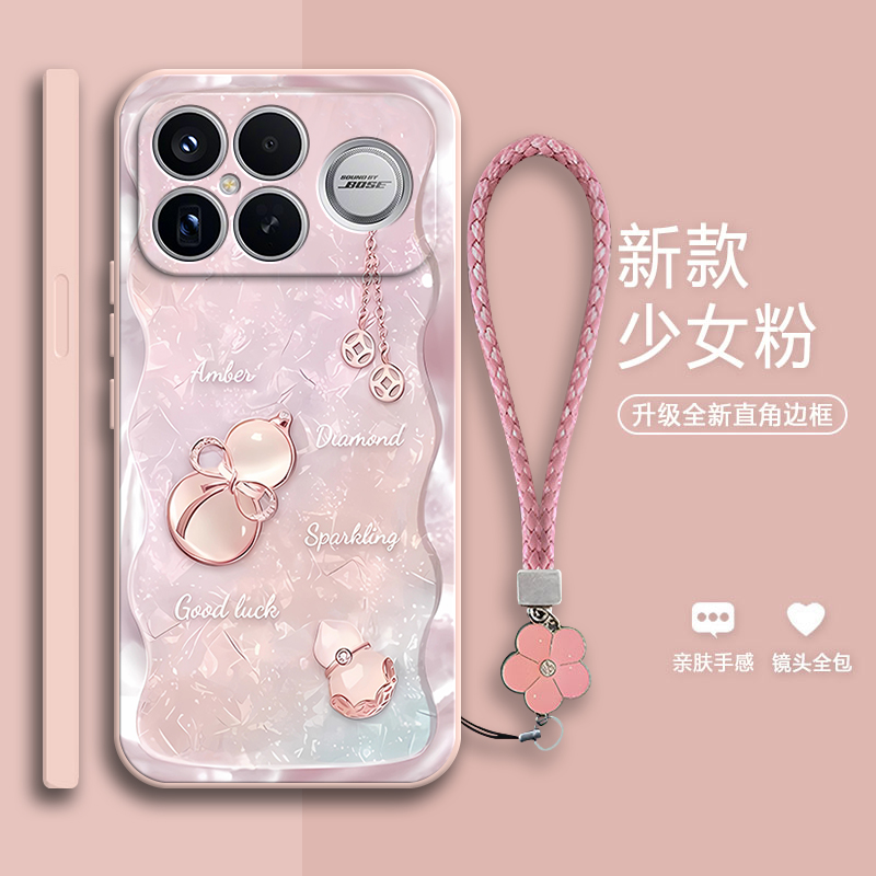 硅胶软壳,超薄磨砂,全包防摔