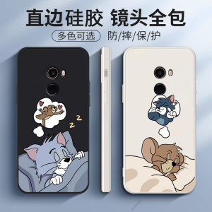 猫和老鼠适用小米mix2手机壳新款硅胶全包防摔保护套男mis2女潮mi软壳mx2个性mlx2外壳送钢化膜全陶瓷尊享版