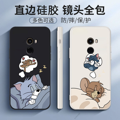 硅胶软壳,超薄磨砂,全包防摔