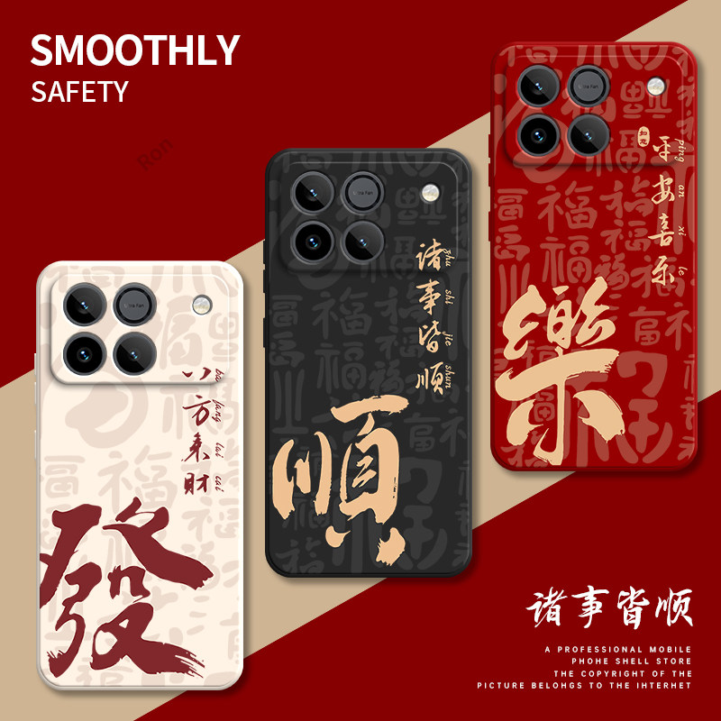 适用华为荣耀WIN手机壳WINRT硅胶顺发乐字AAP一AN00全包honorwin防摔AAK套RT男wlnrt女TR新款WINTR外壳wln,3C数码配件,手机保护套/壳,淘宝优惠券,粉丝福利购,淘宝优惠卷