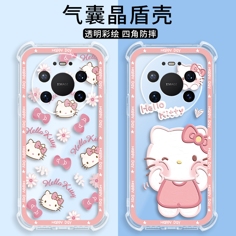 四角防摔,透明加厚气囊