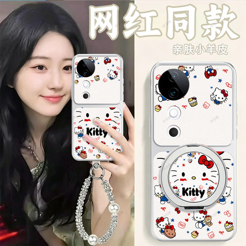 全包防摔，羊皮康宁壳