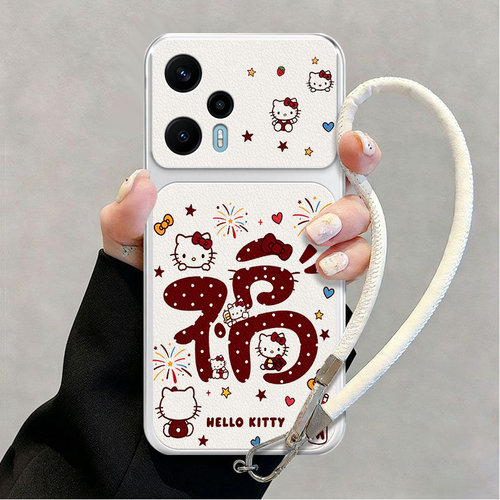 全包防摔，羊皮康宁壳