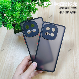 适用iQOOZ10Turbo手机壳Z10TurboPro爱酷肤感iq00全包Por防摔iqz套Pro男vivoiqooz女TPro新款vivo外壳iqqoz