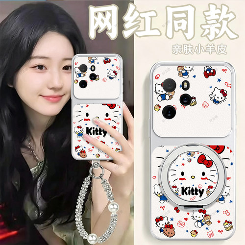 全包防摔，羊皮康宁壳