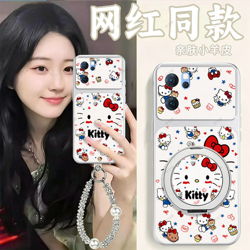 全包防摔，羊皮康宁壳