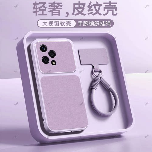 全包防摔，羊皮康宁壳