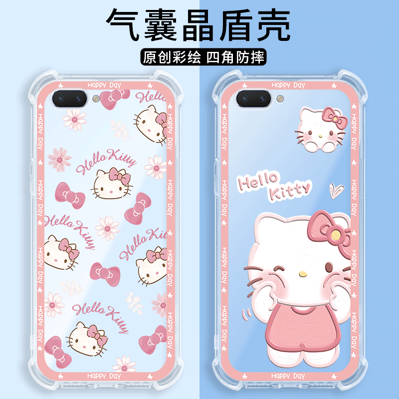 四角防摔，透明加厚气囊