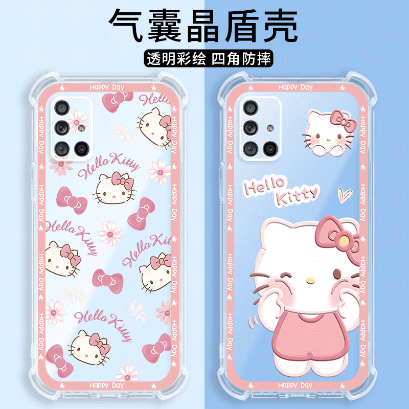 四角防摔，透明加厚气囊