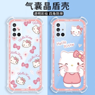 适用三星A71手机壳5G版 A7160可爱凯蒂硅胶samsunga71保护套galaxya全包防摔男女galaxy软samsung外壳A715G