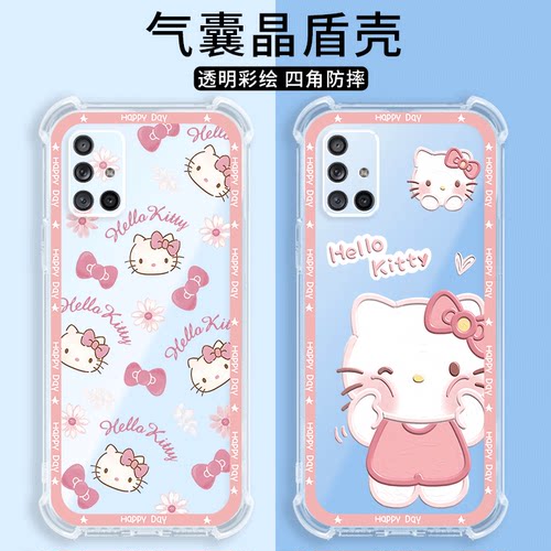 四角防摔，透明加厚气囊