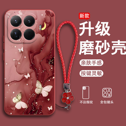 多彩蝴蝶