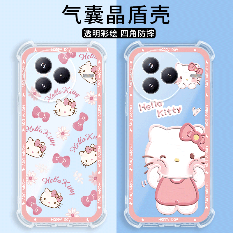 四角防摔，透明加厚气囊