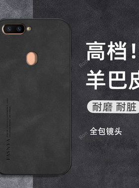 纯色耐脏适用oppor11splus手机壳R11splust新款sp硅胶OPPO全包oppr套0pp0opp0ppor防摔opr保护oopor男s女plus