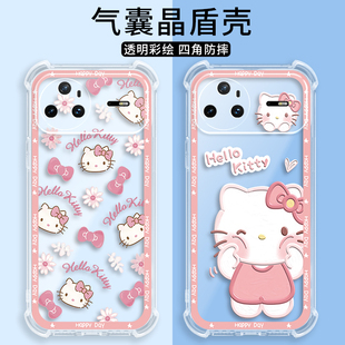 适用华为Nova15Pro手机壳15Ultra可爱凯蒂软胶nove全包nowa防摔novo保护n15u套n0va男nov女uitra新款 note外壳