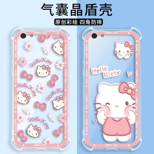 四角防摔，透明加厚气囊